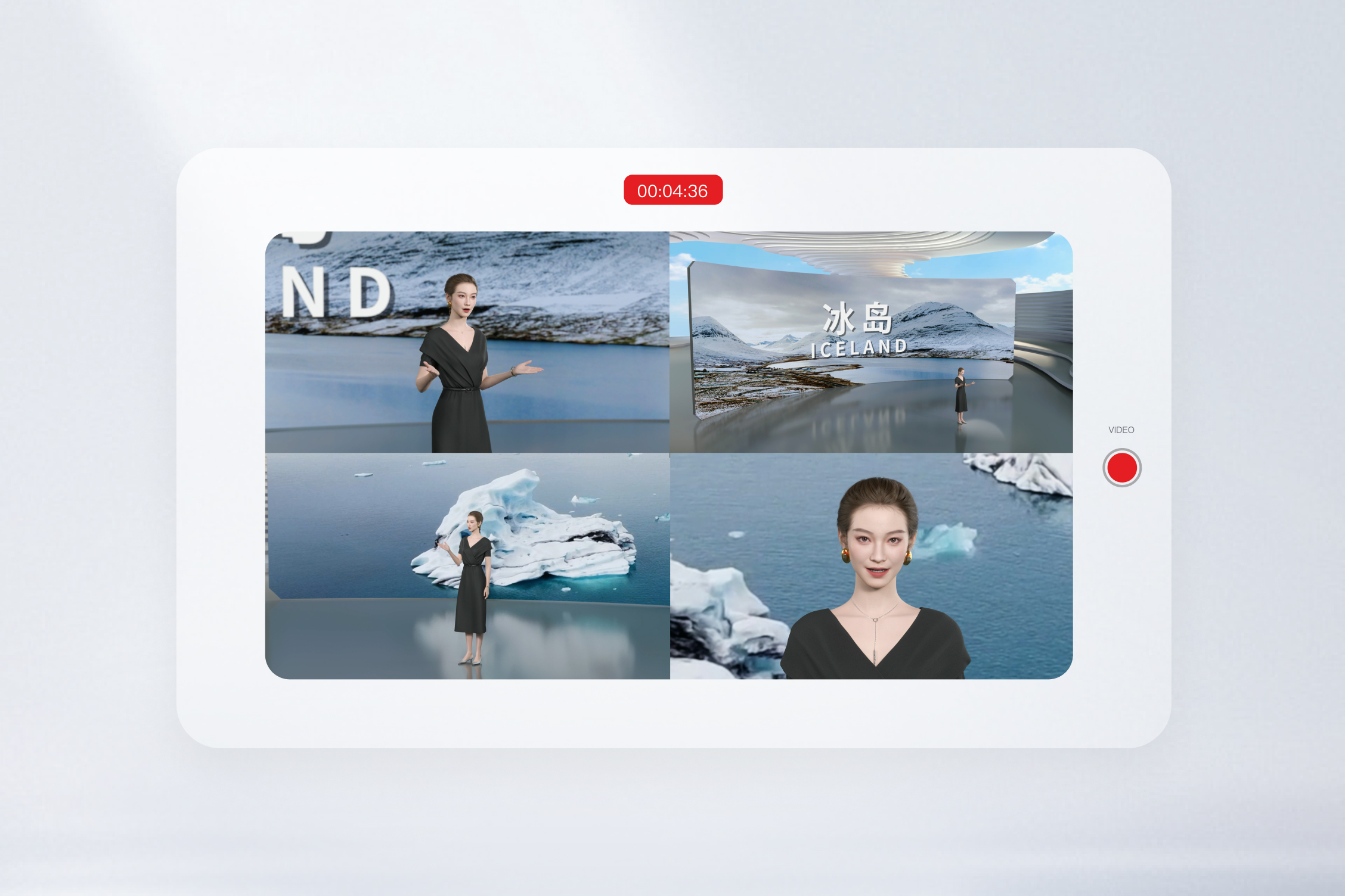 魔珐星云支持高质量的实时渲染和解算