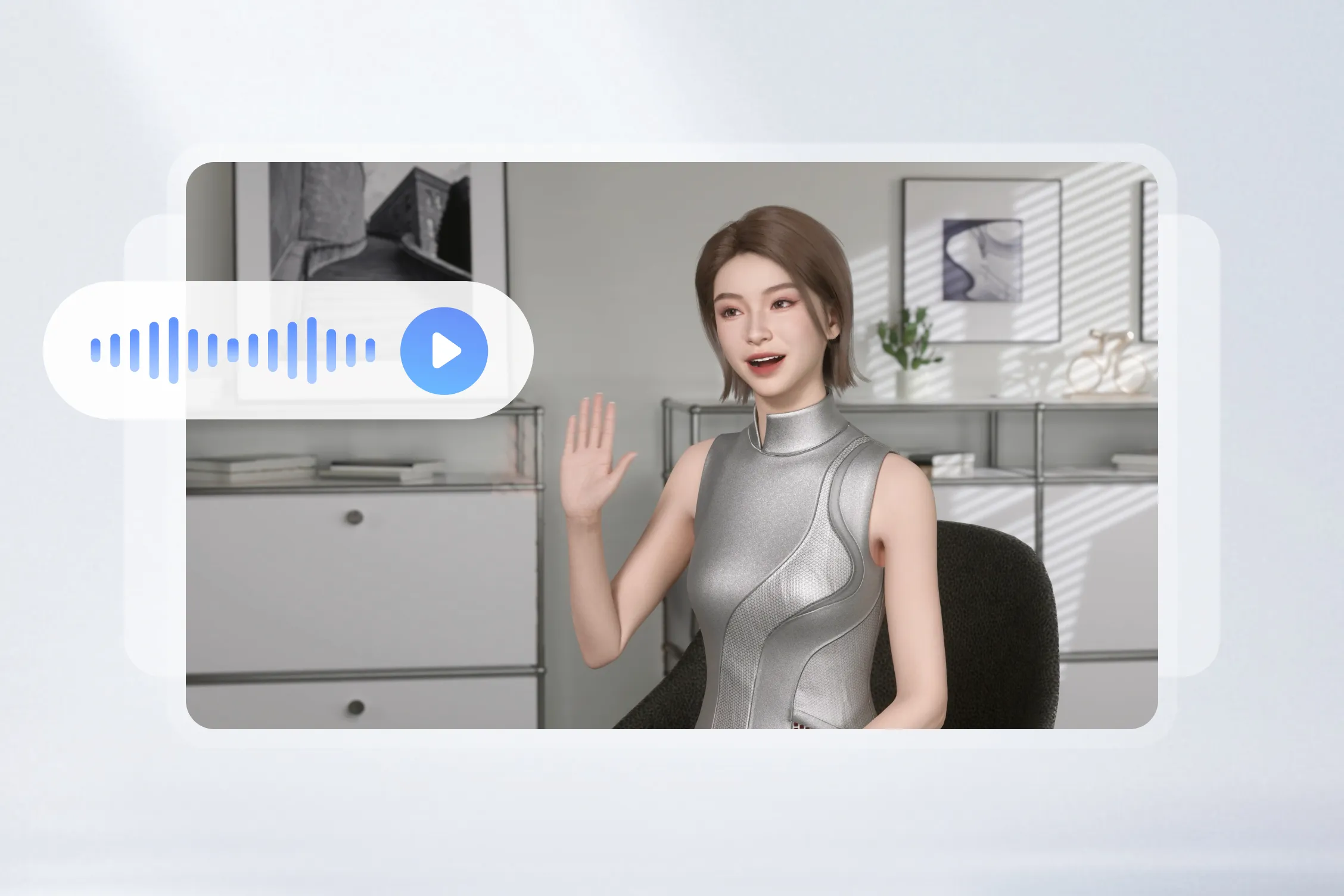 魔珐星云可以让数字人表现出生动的表情与动作