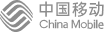中国移动品牌Logo