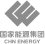 中国华能品牌Logo