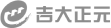 吉林正源品牌Logo