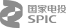 国家电投品牌Logo