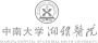 湘雅医院品牌Logo