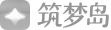 筑梦岛品牌Logo