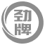劲酒品牌Logo