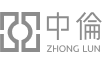 中伦品牌Logo