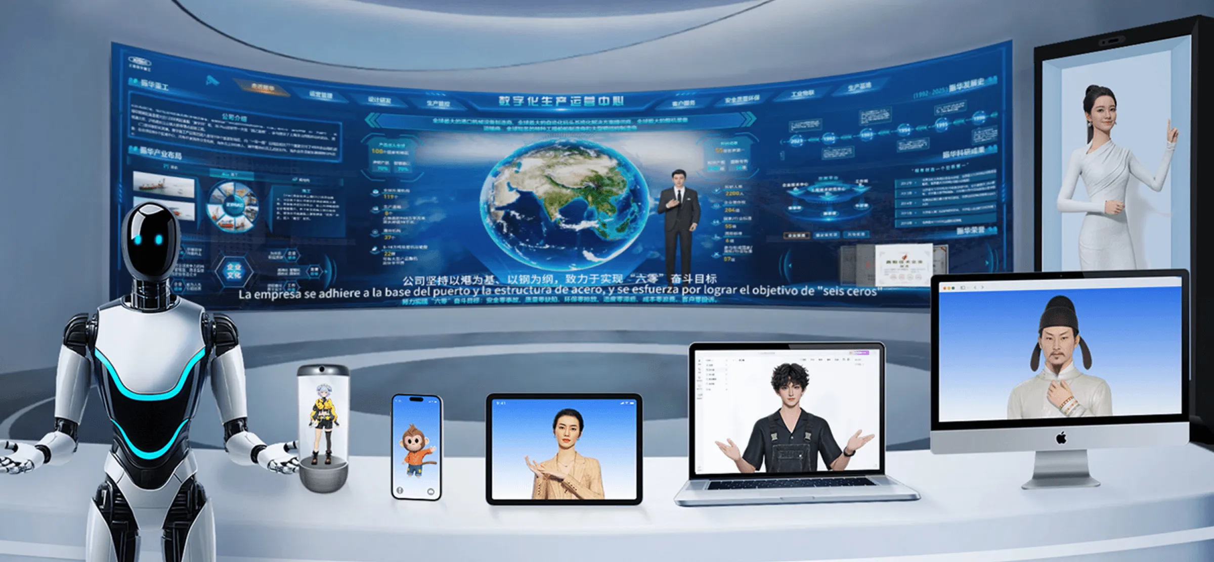 星云训练营头图