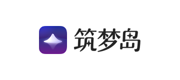 筑梦岛