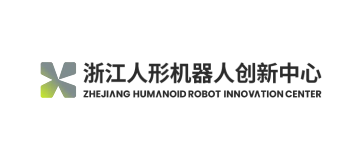 浙江人形机器人创新中心