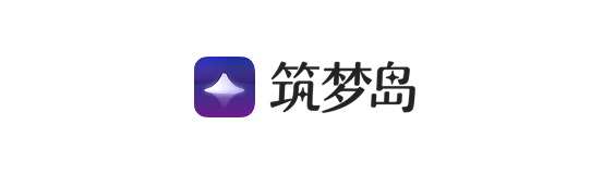 筑梦岛